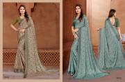 Jalnidhi Sarees   BLINK IT